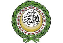 الجامعة العربية تدعو لتعزيز الوقاية والكشف المبكر عن سرطان الثدي 39 الجامعة العربية تدعو لتعزيز الوقاية والكشف المبكر عن سرطان الثدي