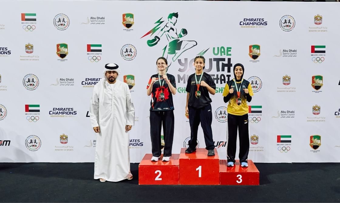أبوظبي للمواي تاي يحصد لقب بطولة الإمارات للشباب 1 أبوظبي للمواي تاي يحصد لقب بطولة الإمارات للشباب