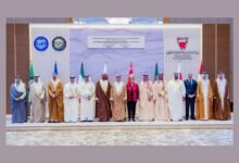 "المركزي" يشارك باجتماع خليجي مع صندوق النقد في المنامة 9 "المركزي" يشارك باجتماع خليجي مع صندوق النقد في المنامة