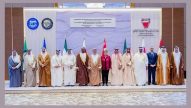 "المركزي" يشارك باجتماع خليجي مع صندوق النقد في المنامة