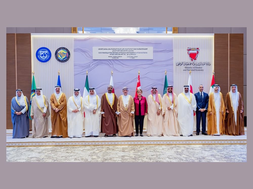 "المركزي" يشارك باجتماع خليجي مع صندوق النقد في المنامة 1 "المركزي" يشارك باجتماع خليجي مع صندوق النقد في المنامة