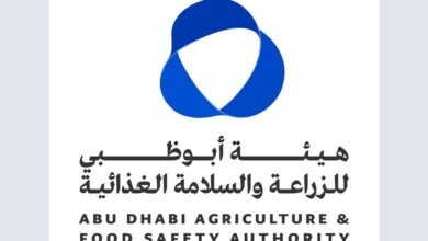 "أبوظبي للزراعة" تطلق هويتها المؤسسية الجديدة 4 "أبوظبي للزراعة" تطلق هويتها المؤسسية الجديدة