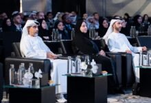 وزارة المالية تنظم "ملتقى البيانات المالية 2026"