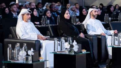 وزارة المالية تنظم "ملتقى البيانات المالية 2026"