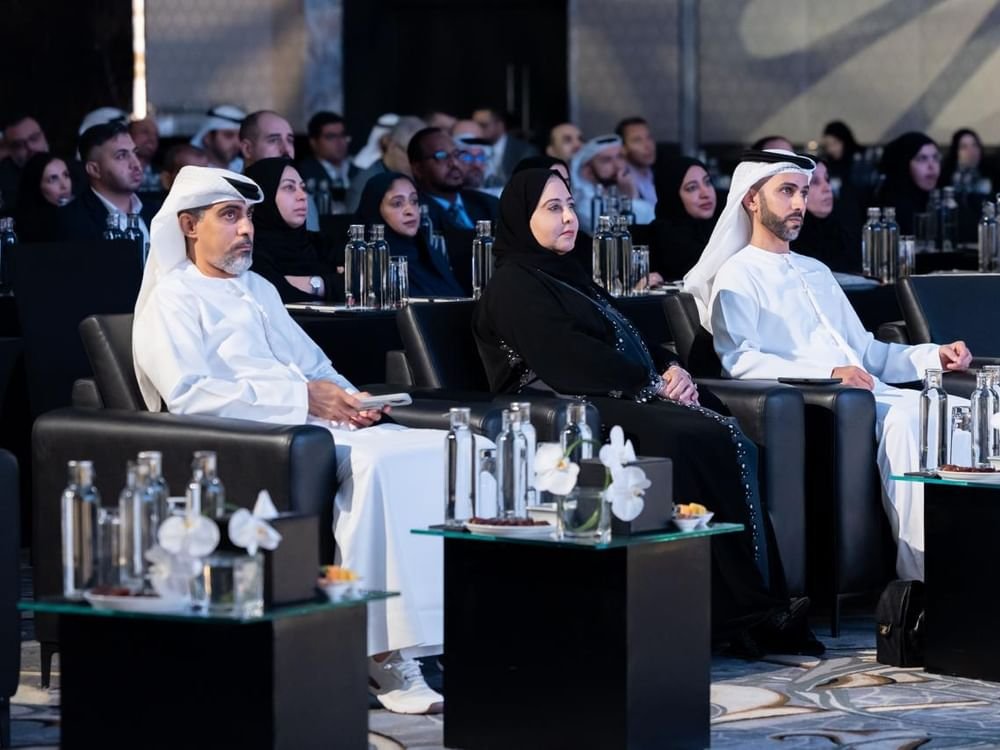 وزارة المالية تنظم "ملتقى البيانات المالية 2026" 1 وزارة المالية تنظم "ملتقى البيانات المالية 2026"