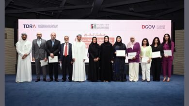 "تدرا" تحتفي بتخريج الدفعة الثانية من البرنامج التدريبي لموظفي المركز الاتحادي للتنافسية والإحصاء 2 "تدرا" تحتفي بتخريج الدفعة الثانية من البرنامج التدريبي لموظفي المركز الاتحادي للتنافسية والإحصاء