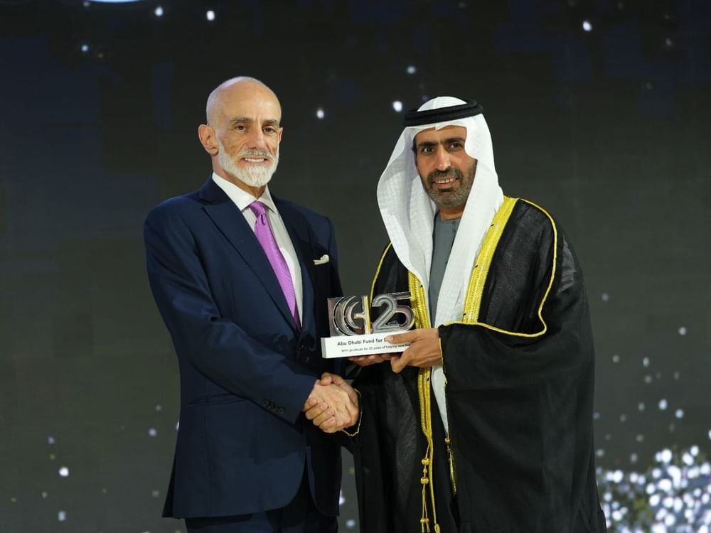 تكريم صندوق أبوظبي للتنمية تقديراً لدعمه في توسعة مركز الحسين للسرطان في الأردن 1 تكريم صندوق أبوظبي للتنمية تقديراً لدعمه في توسعة مركز الحسين للسرطان في الأردن