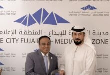 مدينة الفجيرة للإبداع توقع اتفاقية تعاون لتعزيز الامتثال للمتطلبات التنظيمية والتشريعية 34 مدينة الفجيرة للإبداع توقع اتفاقية تعاون لتعزيز الامتثال للمتطلبات التنظيمية والتشريعية