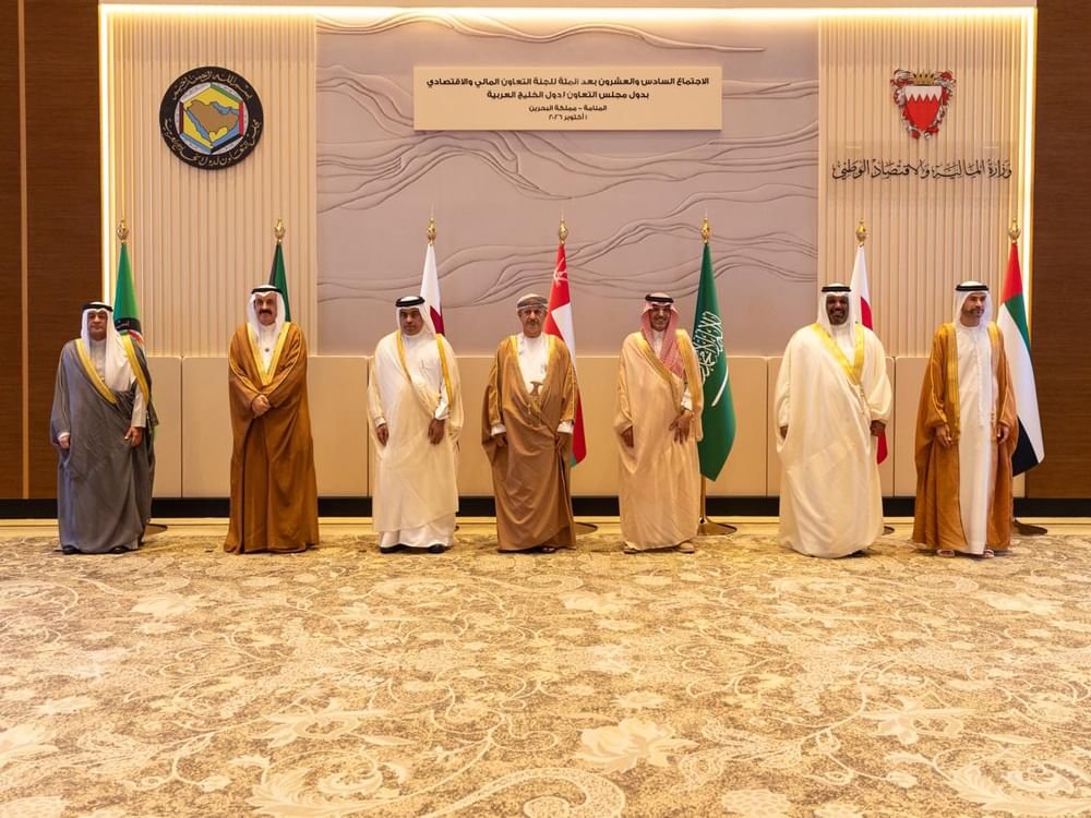 الإمارات تشارك في الاجتماع الـ126 للجنة التعاون المالي والاقتصادي بدول التعاون في البحرين 1 الإمارات تشارك في الاجتماع الـ126 للجنة التعاون المالي والاقتصادي بدول التعاون في البحرين