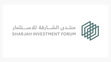 منتدى الشارقة للاستثمار يستضيف سلسلة ورش تحت شعار "بناء اقتصادات مرنة" 2 منتدى الشارقة للاستثمار يستضيف سلسلة ورش تحت شعار "بناء اقتصادات مرنة"