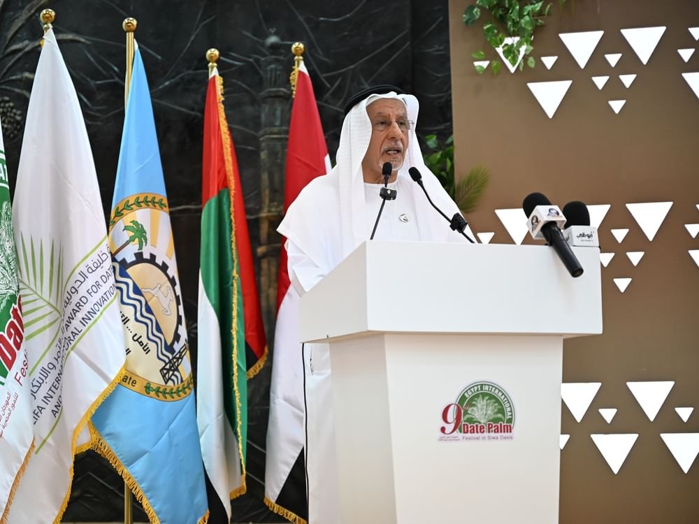 انطلاق المهرجان الدولي التاسع للتمور المصرية في واحة سيوة بدعم إماراتي 1 انطلاق المهرجان الدولي التاسع للتمور المصرية في واحة سيوة بدعم إماراتي