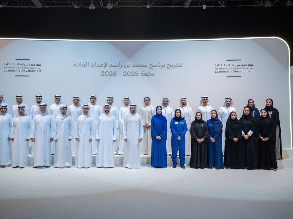 حمدان بن محمد يشهد تخريج منتسبي دفعة 2025 - 2026 من برنامج "محمد بن راشد لإعداد القادة" 1 حمدان بن محمد يشهد تخريج منتسبي دفعة 2025 - 2026 من برنامج "محمد بن راشد لإعداد القادة"