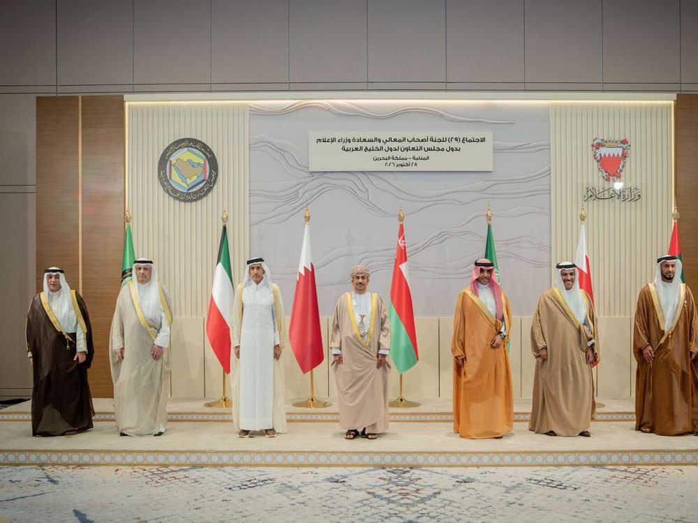 وزراء إعلام دول التعاون: وحدة الصف الخليجي مسؤولية مشتركة والتزام ثابت بين دولنا 1 وزراء إعلام دول التعاون: وحدة الصف الخليجي مسؤولية مشتركة والتزام ثابت بين دولنا