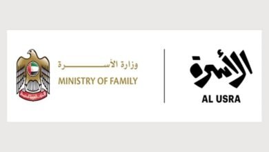 وزيرة الأسرة: الإمارات نحو نموذج عالمي رائد في دعم كبار المواطنين وتعزيز جودة حياتهم 2 وزيرة الأسرة: الإمارات نحو نموذج عالمي رائد في دعم كبار المواطنين وتعزيز جودة حياتهم
