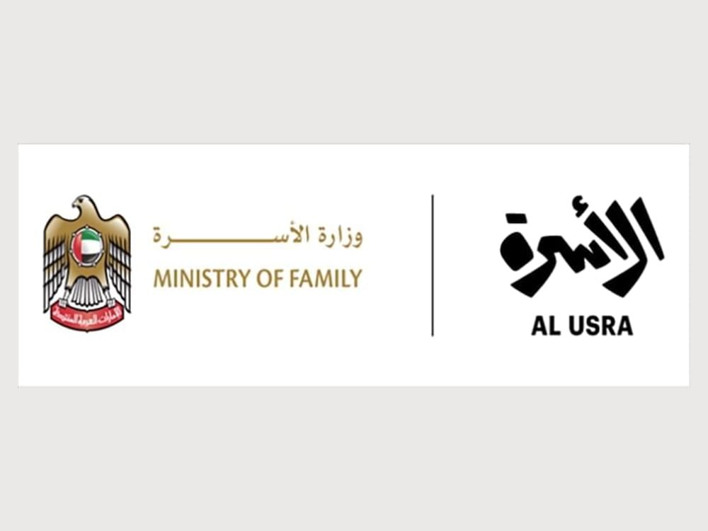 وزيرة الأسرة: الإمارات نحو نموذج عالمي رائد في دعم كبار المواطنين وتعزيز جودة حياتهم 1 وزيرة الأسرة: الإمارات نحو نموذج عالمي رائد في دعم كبار المواطنين وتعزيز جودة حياتهم