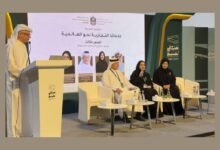 اتحاد غرف الإمارات يستعرض إسهام الغرف التجارية في رفع تنافسية الأعمال الخليجية