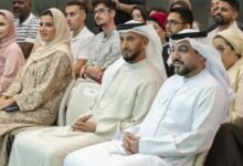 بقيمة مليون دولار.. قمة المليار متابع والهيئة الوطنية للإعلام تطلقان مبادرة لتأسيس 100 شركة صناعة محتوى 17 بقيمة مليون دولار.. قمة المليار متابع والهيئة الوطنية للإعلام تطلقان مبادرة لتأسيس 100 شركة صناعة محتوى