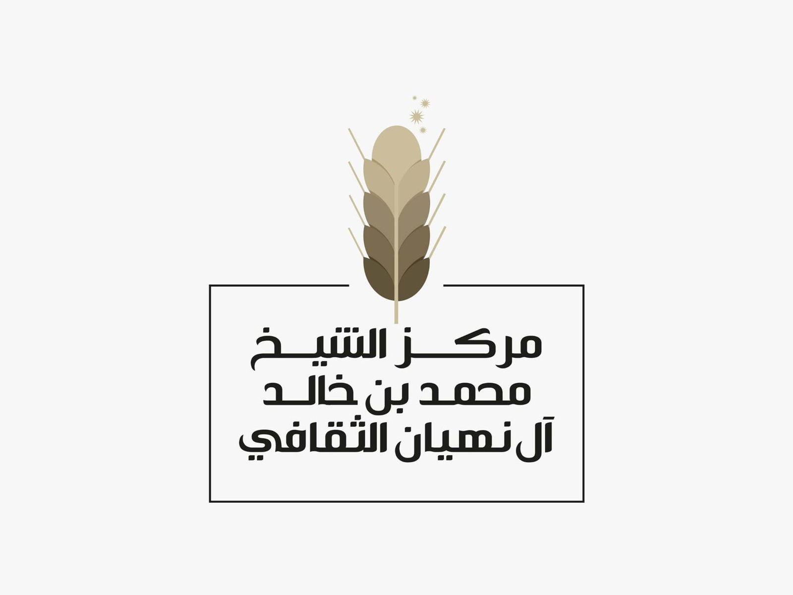 "بالعربية تواصلنا" تنمي الوعي اللغوي لدى 72 طالبة بالفجيرة 1 "بالعربية تواصلنا" تنمي الوعي اللغوي لدى 72 طالبة بالفجيرة
