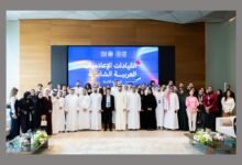 راشد بن حميد: نعمل على إعداد قيادات شابة تسهم في تطوير صناعة الإعلام العربي 23 راشد بن حميد: نعمل على إعداد قيادات شابة تسهم في تطوير صناعة الإعلام العربي