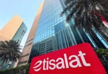 57.6 مليار درهم إيرادات "اتصالات" و17.2 مليارا أرباحا صافية في 9 أشهر