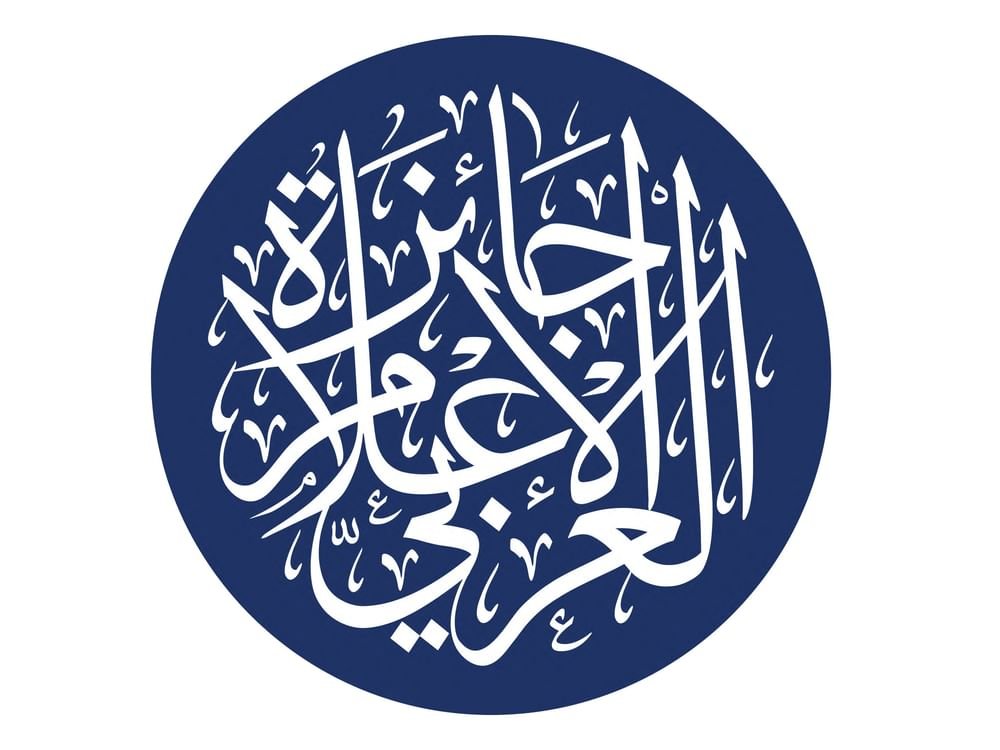 "جائزة الإعلام العربي" تعلن بدء استقبال المشاركات ضمن دورتها السادسة والعشرين 1 "جائزة الإعلام العربي" تعلن بدء استقبال المشاركات ضمن دورتها السادسة والعشرين