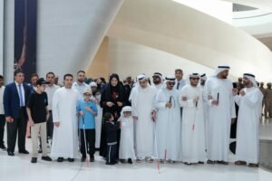هيئة زايد لأصحاب الهمم تحتفي باليوم العالمي للعصا البيضاء بالتعاون مع متحف زايد الوطني