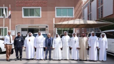 وفد الهيئة الوطنية