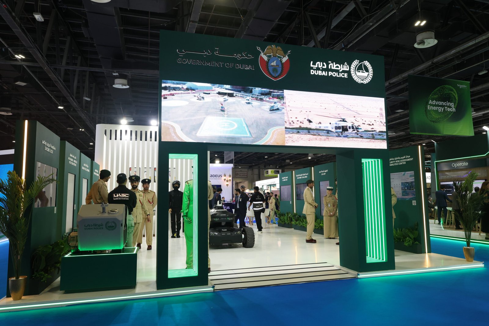 شرطة دبي تختتم مشاركتها في معرض "المطارات" بدورته الـ25 1 شرطة دبي تختتم مشاركتها في معرض "المطارات" بدورته الـ25