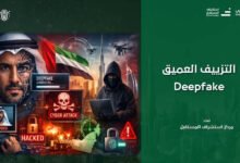 غداً الأحد... انطلاق "بطولة شرطة دبي للترايثلون" في أجواء تنافسية 23 شرطة دبي