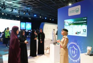 شرطة دبي تستعرض خدماتها الداعمة لقطاع البيئة والطاقة والمياه خلال "ويتيكس" 4 شرطة دبي تستعرض خدماتها الداعمة لقطاع البيئة والطاقة والمياه خلال "ويتيكس"