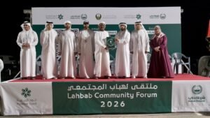 شرطة دبي تعزز الوعي لـ 563 شخصاً في ملتقى لهباب المجتمعي