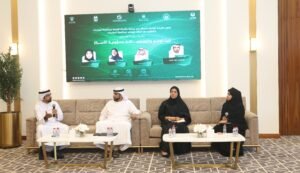 شرطة دبي تُنظم جلسة حوارية بعنوان "بين الوعي والتعاطي.. تقع مسؤولية الأسرة" 2 شرطة دبي تُنظم جلسة حوارية بعنوان "بين الوعي والتعاطي.. تقع مسؤولية الأسرة"
