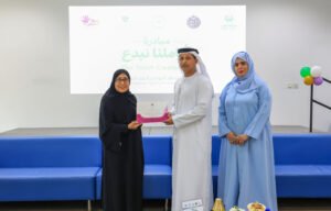 شرطة دبي تنظم فعالية "بأناملنا نبدع" لإسعاد أطفال متلازمة داون وتعزيز دمجهم المجتمعي 2 شرطة دبي