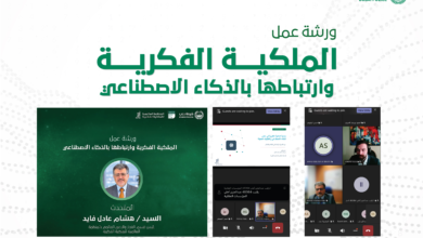 شرطة دبي