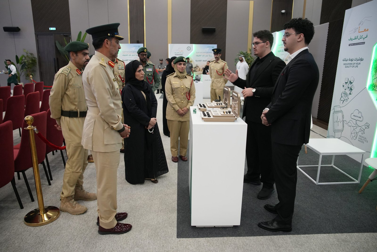 شرطة دبي تُنظم مُلتقى "معاً في كل الظروف" 1 شرطة دبي تُنظم مُلتقى "معاً في كل الظروف"
