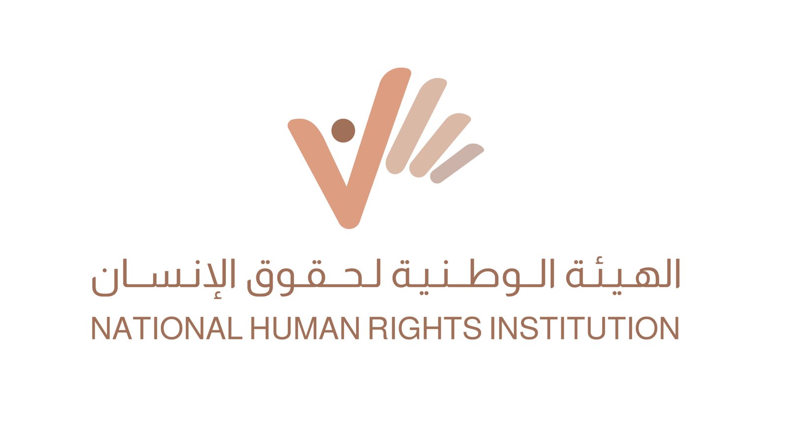 "الوطنية لحقوق الإنسان" تستعرض تجربة الإمارات للحد من اكتظاظ السجون 1 "الوطنية لحقوق الإنسان" تستعرض تجربة الإمارات للحد من اكتظاظ السجون