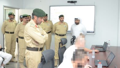 دبي